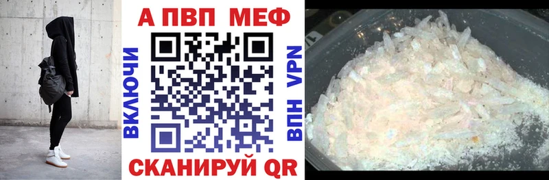 Какие есть наркотики Волхов Галлюциногенные грибы ГАШ СК Конопля Cocaine