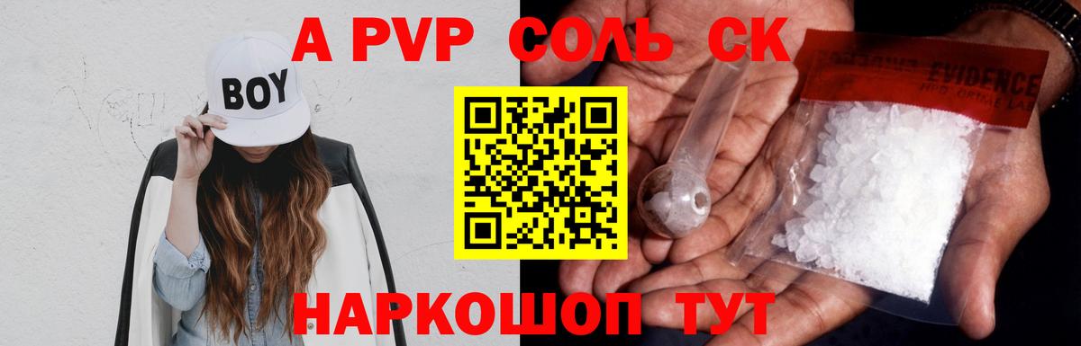 Мефедрон   Гашиш  Лсд 25  Волхов  Вход с VPN  Меф МЯУ МЯУ  МАРИХУАНА  НБОМе 