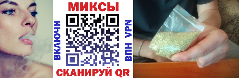 БУТИРАТ жидкий экстази  blacksprut зеркало  Волхов 