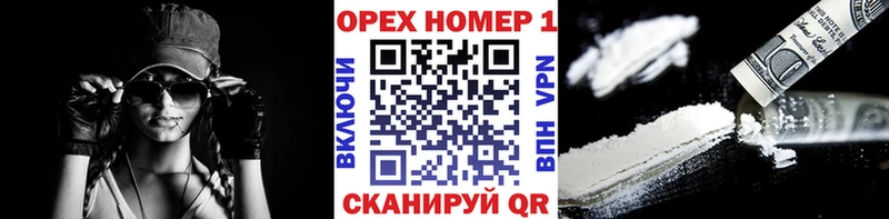 COCAIN 98%  как найти   ссылка на мегу как войти  Волхов 