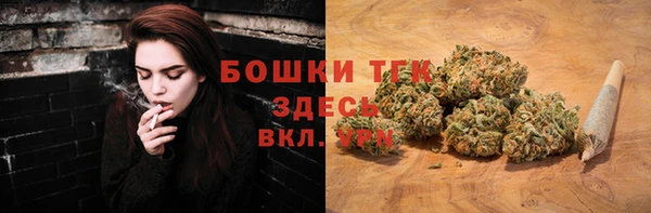 амфетамин Алексеевка
