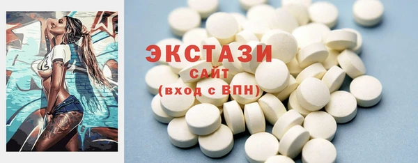 амфетамин Алексеевка
