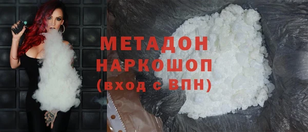 круглые Гусиноозёрск