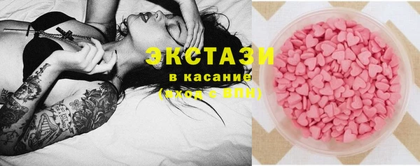 спайс Аркадак