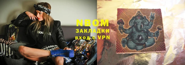 mix Гусев