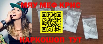 марки lsd Заводоуковск