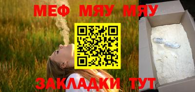 ПСИЛОЦИБИНОВЫЕ ГРИБЫ Заволжье