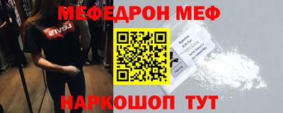 ПСИЛОЦИБИНОВЫЕ ГРИБЫ Заволжье