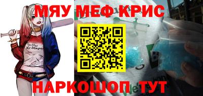 ПСИЛОЦИБИНОВЫЕ ГРИБЫ Заволжье