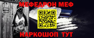 гашиш Абакан