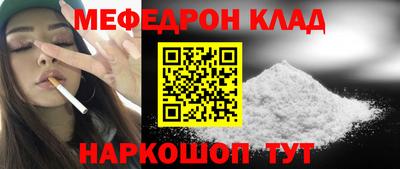 ПСИЛОЦИБИНОВЫЕ ГРИБЫ Заволжье