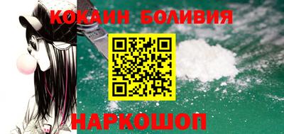 ешки Жуковский