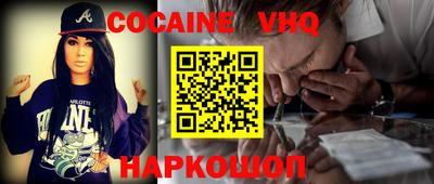 марки lsd Заводоуковск