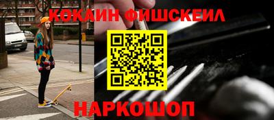 ПСИЛОЦИБИНОВЫЕ ГРИБЫ Заволжье