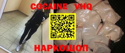 ПСИЛОЦИБИНОВЫЕ ГРИБЫ Заволжье