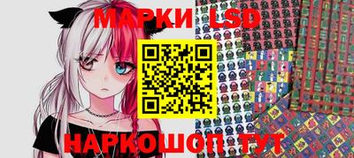 ешки Жуковский