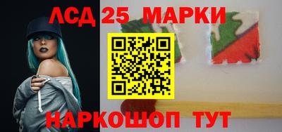 ешки Жуковский