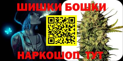 марки lsd Заводоуковск