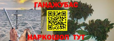 ешки Жуковский