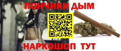 ПСИЛОЦИБИНОВЫЕ ГРИБЫ Заволжье