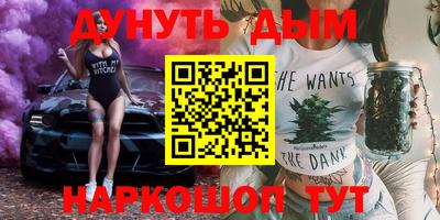 ПСИЛОЦИБИНОВЫЕ ГРИБЫ Заволжье