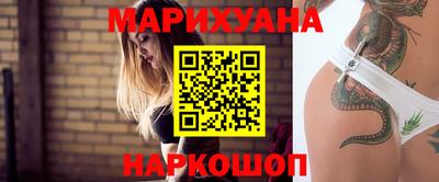 ПСИЛОЦИБИНОВЫЕ ГРИБЫ Заволжье