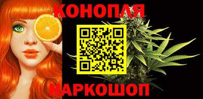 марки lsd Заводоуковск