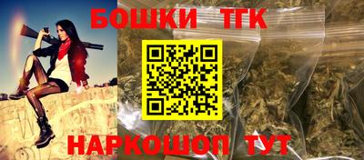 кокс Абинск