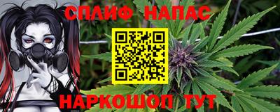 ешки Жуковский