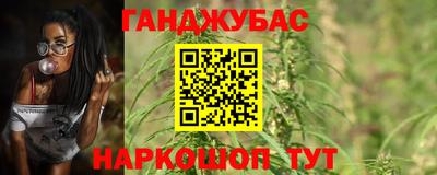 ешки Жуковский