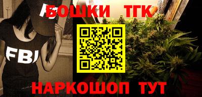 марки lsd Заводоуковск
