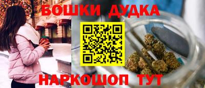 герыч Азнакаево