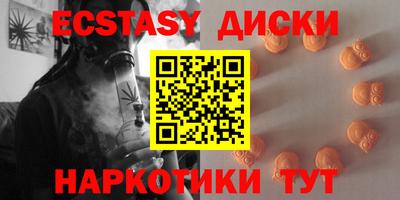 марки lsd Заводоуковск