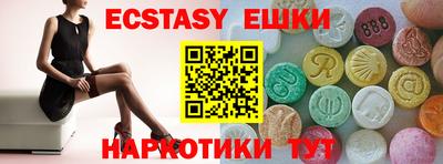 марки lsd Заводоуковск