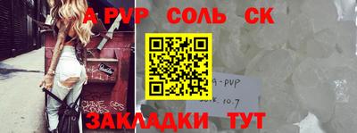 ПСИЛОЦИБИНОВЫЕ ГРИБЫ Заволжье
