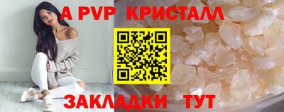 марки lsd Заводоуковск