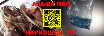 марки lsd Заводоуковск