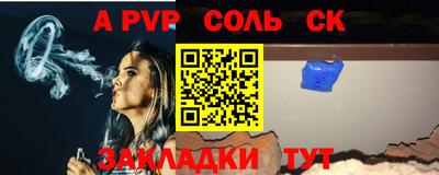 ешки Жуковский