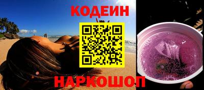 ешки Жуковский