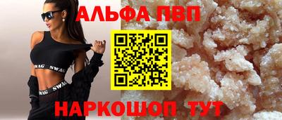 марки lsd Заводоуковск