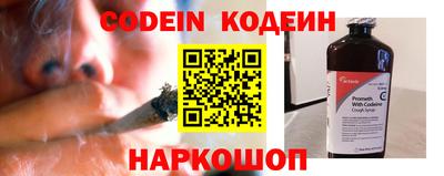 ешки Жуковский