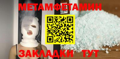 ПСИЛОЦИБИНОВЫЕ ГРИБЫ Заволжье