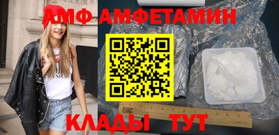 ПСИЛОЦИБИНОВЫЕ ГРИБЫ Заволжье