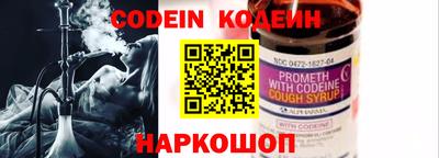 марки lsd Заводоуковск