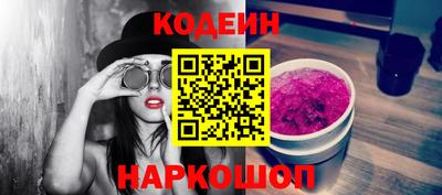 ешки Жуковский
