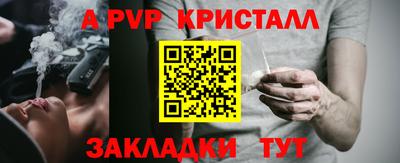 ПСИЛОЦИБИНОВЫЕ ГРИБЫ Заволжье