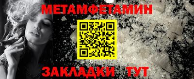 марки lsd Заводоуковск