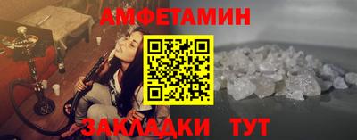 марки lsd Заводоуковск