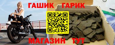 марки lsd Заводоуковск