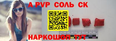 ПСИЛОЦИБИНОВЫЕ ГРИБЫ Заволжье